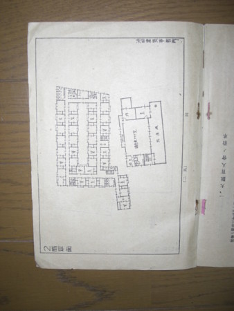 f:id:heisai:20110516222543j:image f:id:heisai:20110516222543j:image