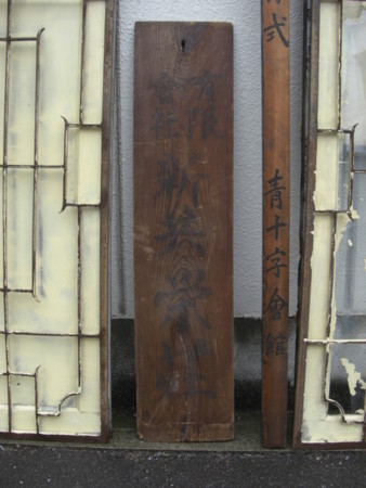 f:id:heisai:20110522132444j:image f:id:heisai:20110522132444j:image