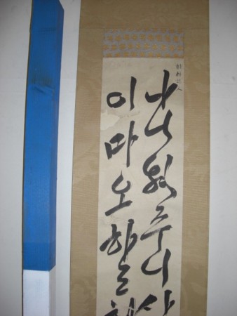 f:id:heisai:20110814231738j:image f:id:heisai:20110814231738j:image
