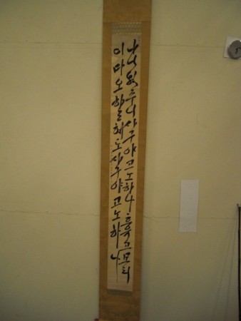 f:id:heisai:20110815001225j:image f:id:heisai:20110815001225j:image