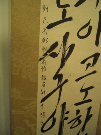 f:id:heisai:20110824171806j:image f:id:heisai:20110824171806j:image