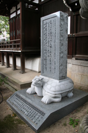 f:id:heisai:20110923152716j:image