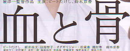 f:id:heisai:20111017194527j:image