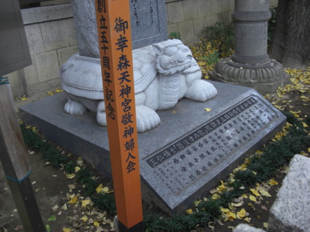 f:id:heisai:20111205122350j:image