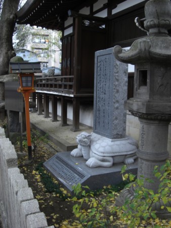 f:id:heisai:20111205122432j:image