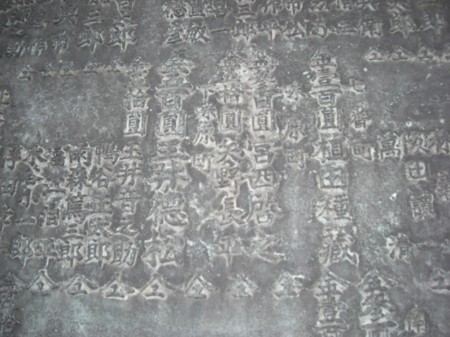 f:id:heisai:20120116132847j:image