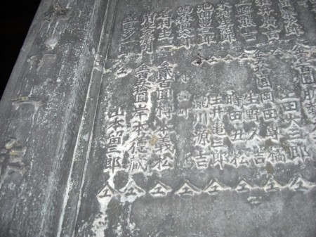 f:id:heisai:20120116132849j:image