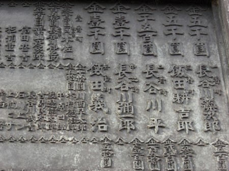 f:id:heisai:20120116132852j:image