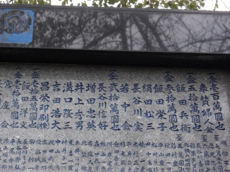f:id:heisai:20120116133138j:image