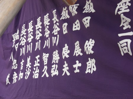 f:id:heisai:20120116133419j:image