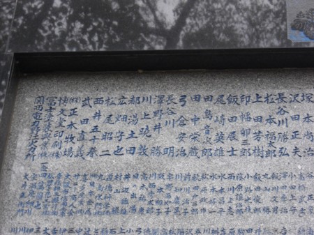f:id:heisai:20120116134743j:image