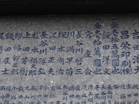 f:id:heisai:20120116135011j:image