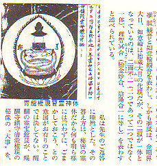f:id:heisai:20120129184819j:image f:id:heisai:20120129184819j:image