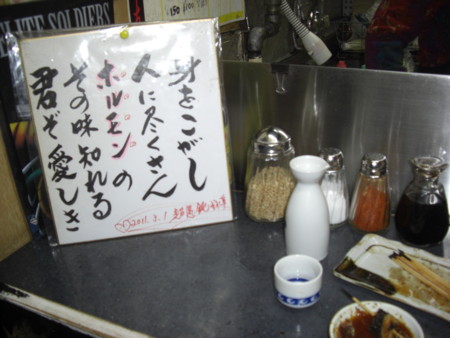 f:id:heisai:20120216204105j:image