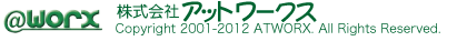 f:id:heisai:20120220200919g:image f:id:heisai:20120220200919g:image