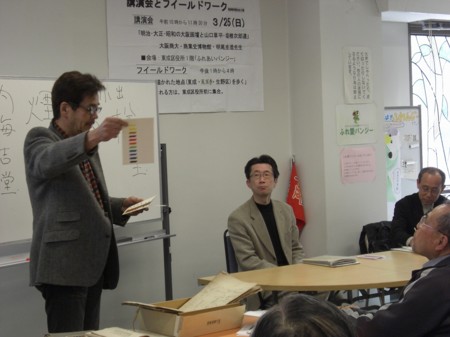 f:id:heisai:20120327195103j:image