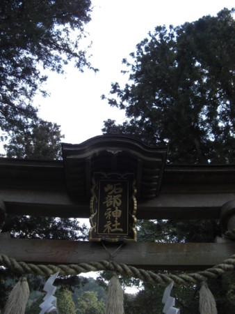 f:id:heisai:20130103143237j:image