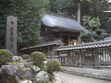 f:id:heisai:20130103143443j:image