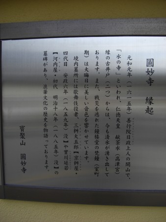 f:id:heisai:20130107180453j:image f:id:heisai:20130107180453j:image