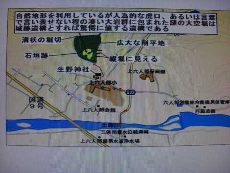 f:id:heisai:20130119185355j:image