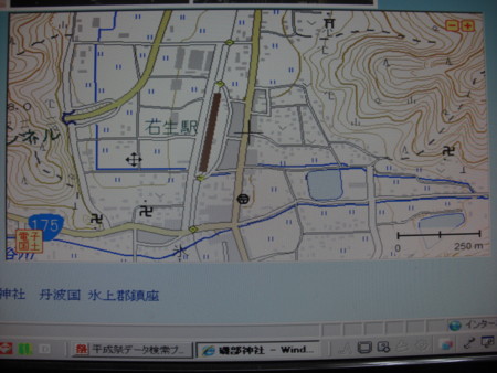 f:id:heisai:20130121183904j:image