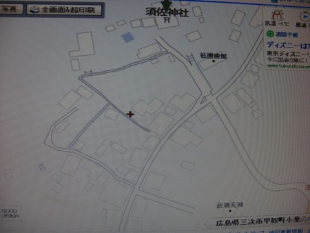 f:id:heisai:20130128164444j:image f:id:heisai:20130128164444j:image