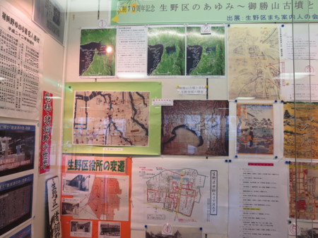 f:id:heisai:20130522173801j:image