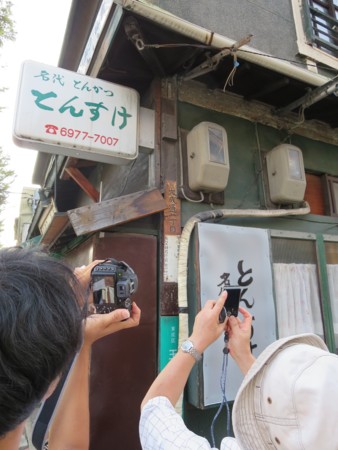 f:id:heisai:20130814164638j:image:w360:right