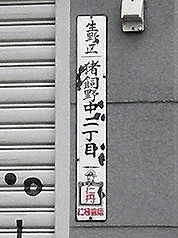 f:id:heisai:20130821152051j:image