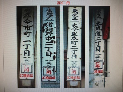 f:id:heisai:20130822124655j:image