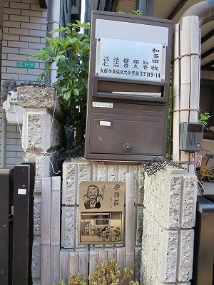 f:id:heisai:20130822134740j:image
