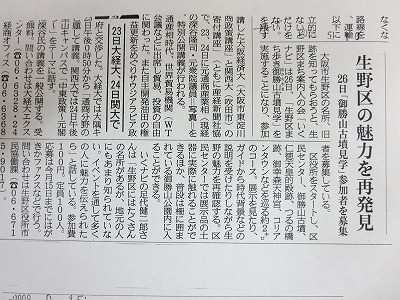 f:id:heisai:20130825153626j:image