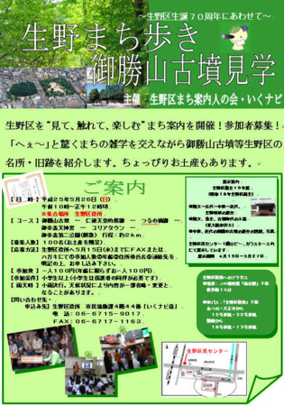 f:id:heisai:20130825153627j:image