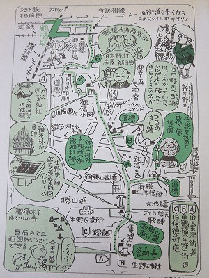 f:id:heisai:20130827125727j:image f:id:heisai:20130827125727j:image