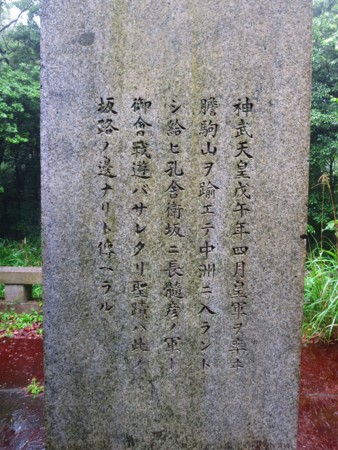 f:id:heisai:20140701160836j:image