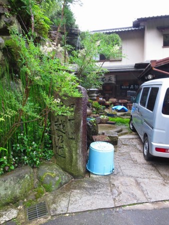 f:id:heisai:20140701160839j:image