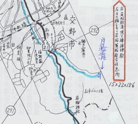 f:id:heisai:20150822160647j:image