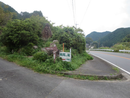 f:id:heisai:20150923191430j:image