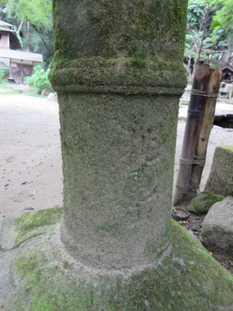 f:id:heisai:20150923192201j:image