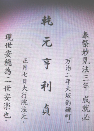 f:id:heisai:20150925183854j:image
