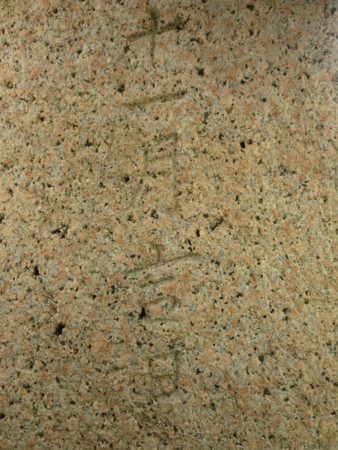 f:id:heisai:20160415182243j:image f:id:heisai:20160415182243j:image