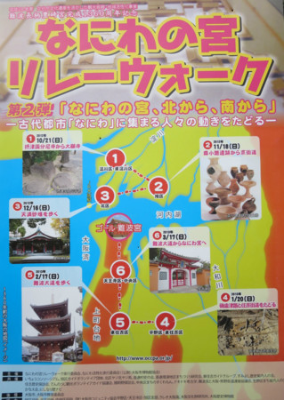 f:id:heisai:20160416170112j:image f:id:heisai:20160416170112j:image