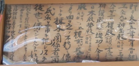 f:id:heisai:20160417150828j:image