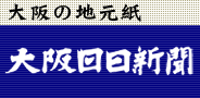 f:id:heisai:20160509193756g:image f:id:heisai:20160509193756g:image