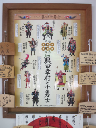 f:id:heisai:20160527193834j:image