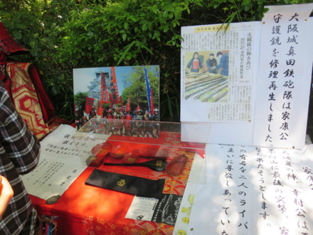 f:id:heisai:20160527193837j:image