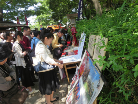 f:id:heisai:20160527193840j:image