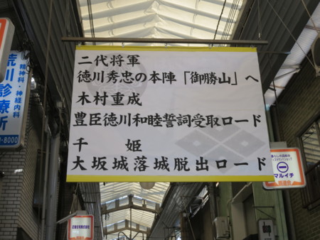 f:id:heisai:20161111100854j:image