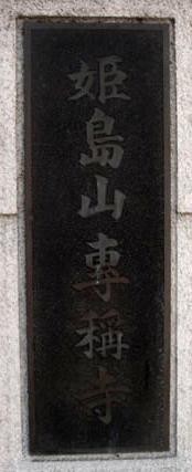 f:id:heisai:20170320140335j:image f:id:heisai:20170320140335j:image