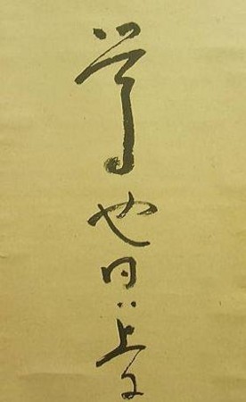 f:id:heisai:20170401184954j:image f:id:heisai:20170401184954j:image